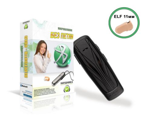 Set "MiniBox" (without loop) + Micro earpiece "ELF"