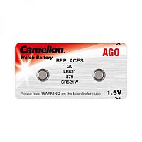 Battery for capsule spy earpieces