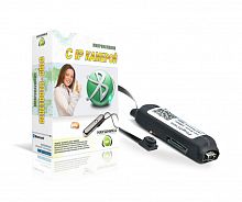 Wireless IP WI-FI HIDDEN SPY CAMERAS for Exam Mini